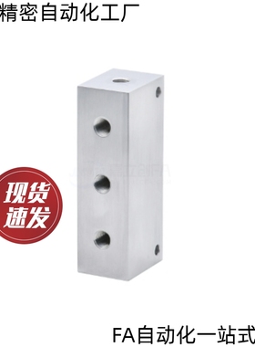 气压用连接块 KAJ12-1K 2K 3K 4K 5K 6K-Q1 Q3M-R1 R4M-G1 G5-K1