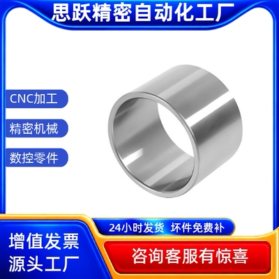 夹具衬套JBAUP JBAU4 5 6 8 10 12 15 16-5 6 8 12 10  15 16 20