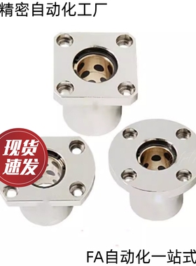 无油衬套OFZ01/02/31/32/61/62-d12/d16/d20/d25/d30/d35/d40/d50