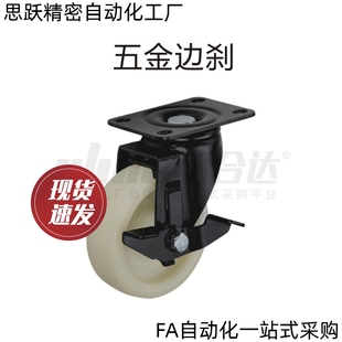 d100 CBK CDL01 脚轮CBL d63 CDK d40 d125 d75 d50