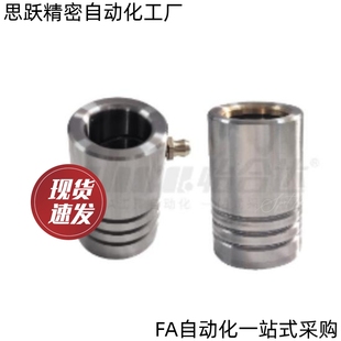 d32 L100 d20 L80 L60 L50 d28 d25 d22 模架用滑动导套OFT21