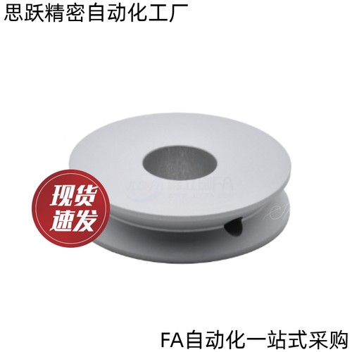 圆皮带用滑轮ENQ51 52-A18 A23 A28 A30 A40 A48A60A80-R2 1.5-H4