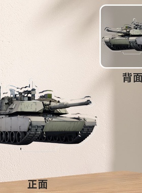 [星野社]战争雷霆游戏周边美系载具立牌6cm送底座 WarThunder