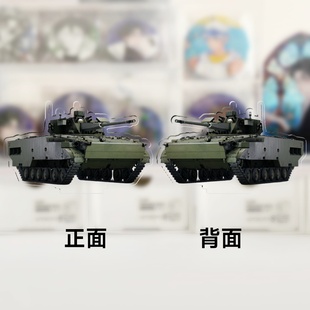 战争雷霆俄联邦载具游戏周边亚克力单插立牌6cm 星野社