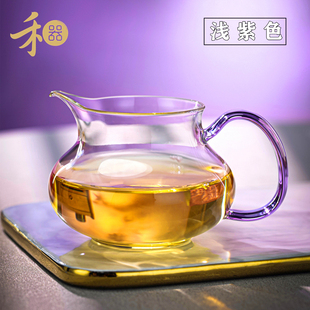 禾器高硼硅玻璃公道杯禾器晶彩太初茶海高硼硅耐热玻璃公道杯