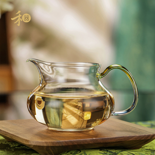 禾器太初茶海高硼硅玻璃茶具迷翠手把家用茶具分茶器280ml