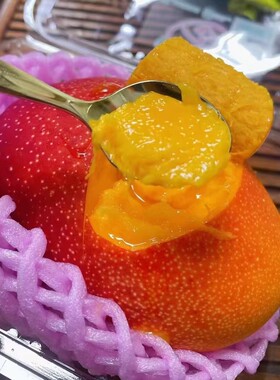 日本品种宫崎芒果新鲜水果红皮芒果非太阳之子太阳芒果1个