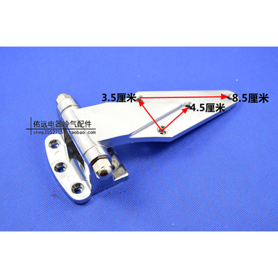 冰柜 雪柜 冰柜门合页 烘箱铰链 冷库门铰链 冰箱铰链合叶 一个价