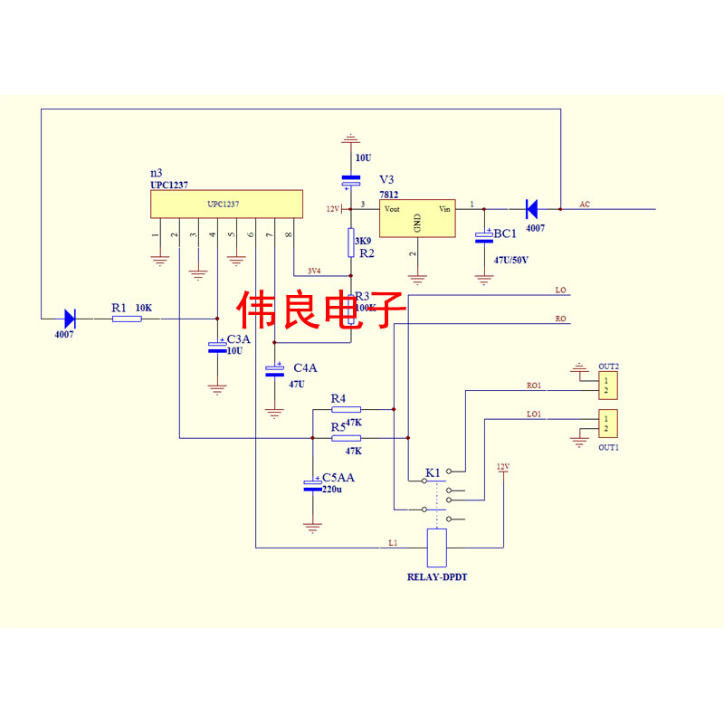 H1237(喇叭保护电路专用IC)代UPC1237