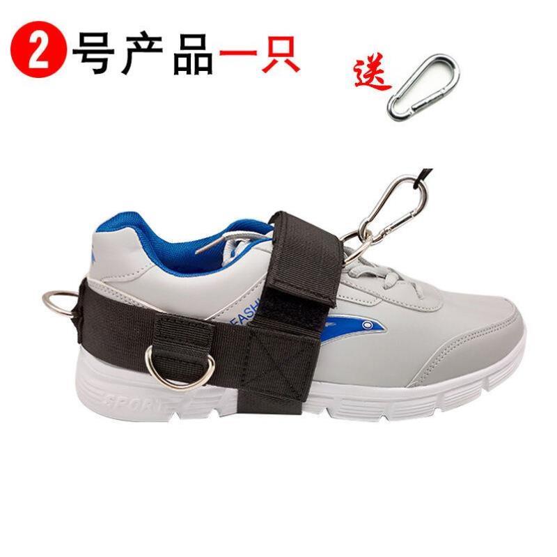 龙门架脚踝扣训练臀腿健身鞋套脚扣塑形脚蹬拉力绳配件绑带脚踝扣