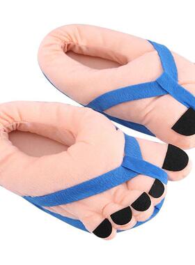 Funny Big Toe Shoes Cartoon Fuzzy Slippers Non Slip Soft