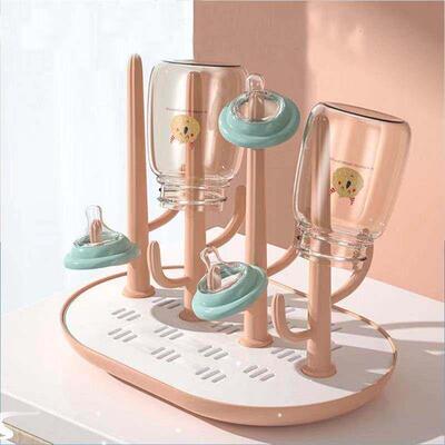 Cute Baby Bottle Drying Rack Solid Color Baby Feeding Bottle