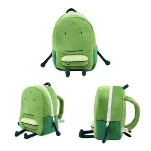 Green 24cm ONE Liam Backpack Plush Toy Cute Cartoon With the
