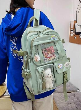 Study Women Laptop Backpack Boys Girls School Books Bags For