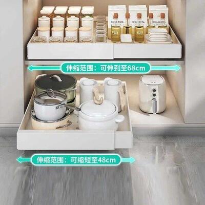 Expandable Under Sink Organizer Pull-Out Cabinet Storage