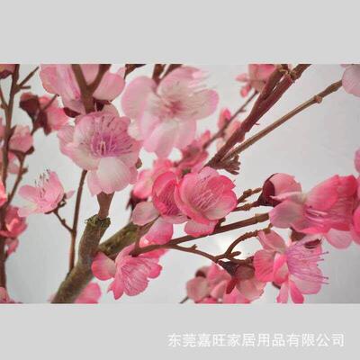 Simulation plant plum tee indoor fake tee shop decoration we
