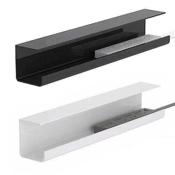 Under Desk Cable Management Tray Self Adhesive Metal Cable