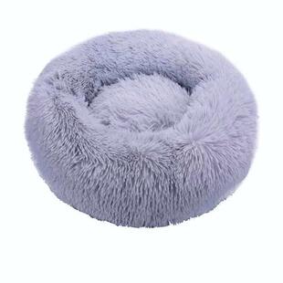 Best Cat Long Round Pet For House Bed Beds Soft Dog Plush