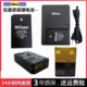 EL20原装 P950 电池1J1 尼康EN AW1 P1000单反相机充电器