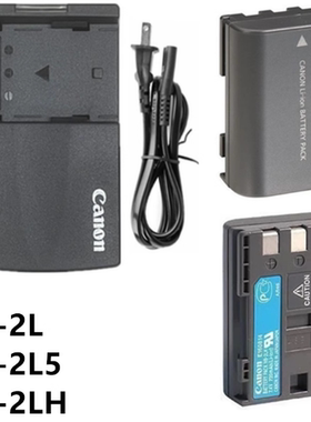 佳能PC1155 PC1048 PC1088 PC1016数码相机NB-2LH原装电池+充电器