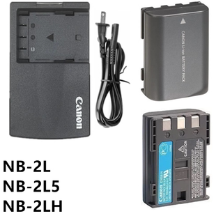 佳能EOS 350D 400D PowerShot G7 G9相机NB-2LH原装锂电池+充电器