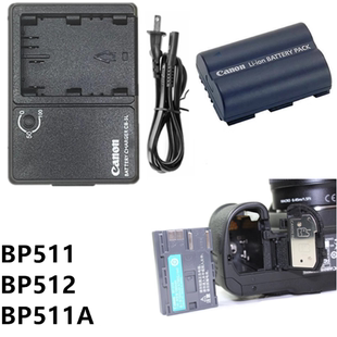 佳能EOS 5D 50D 40D 30D 20D 10D单反相机BP511A原装电池/充电器