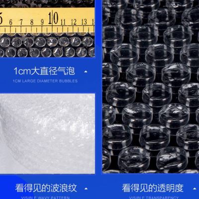 新款防震气泡膜卷装加厚快递防碎打包泡沫包装材料塑料气泡垫膜i.