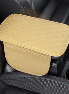 Universal Car Center Console Protector Cover Armrest Box