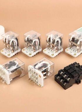 1PC Intermediate Relay JQX-38F 3Z 40A Power Relay