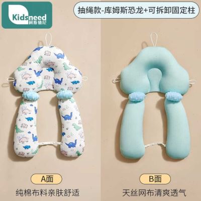 柯斯德尼（kidsneed）婴儿糖果安抚枕头宝宝哄睡抱枕侧睡挡靠枕靠