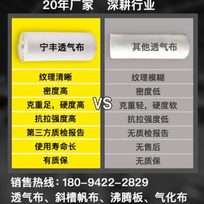 斜槽布空气斜槽透气布气化布沸腾板斜槽帆布溜槽帆布透气层流化布