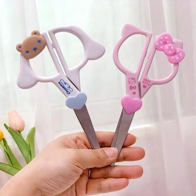 Cute Cartoon Kloomi Scissors Merlot Scissors Home Student Ha