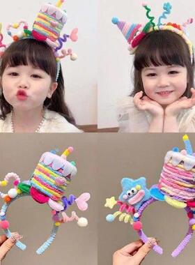 Creative Rainbow Stars Birthday Atmosphere Headband Torsion