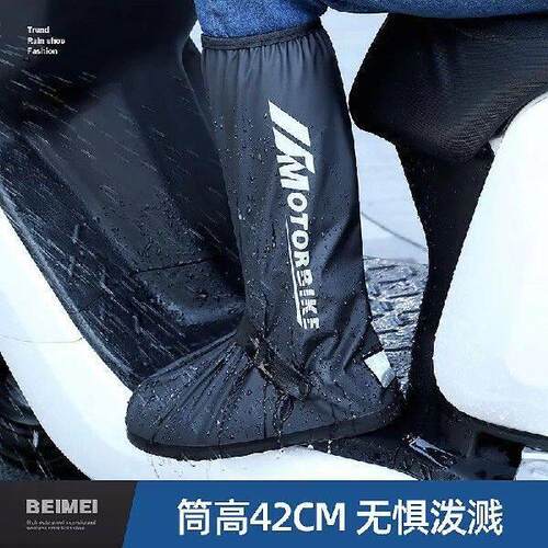Rain Boot Shoe Cover Black Waterproof with Reflector High