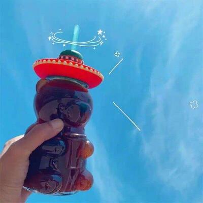 Gift Cup 500ml Multi-function Unique Design High Quality