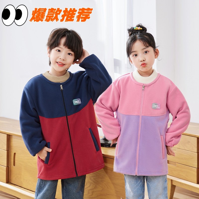 新款儿童罩衣秋冬季宝宝洋气校服外穿画画吃饭防脏围裙摇粒绒外套,童装/婴儿装/亲子装,反穿衣/罩衣,淘宝优惠券,粉丝福利购,淘宝优惠卷