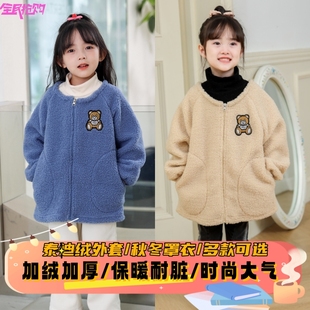 秋冬季 儿童罩衣加绒加厚外套男女童羽绒服防脏护衣宝宝吃饭衣围裙