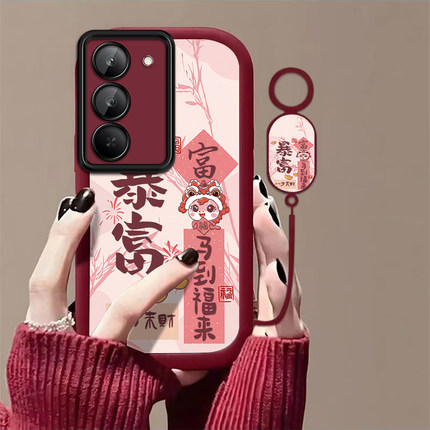 马到福来适用红米Note15R手机壳红米Note14/13/12pro+新款12/11r高级note10/9全包5g防摔11se软壳turbo3/4Pro