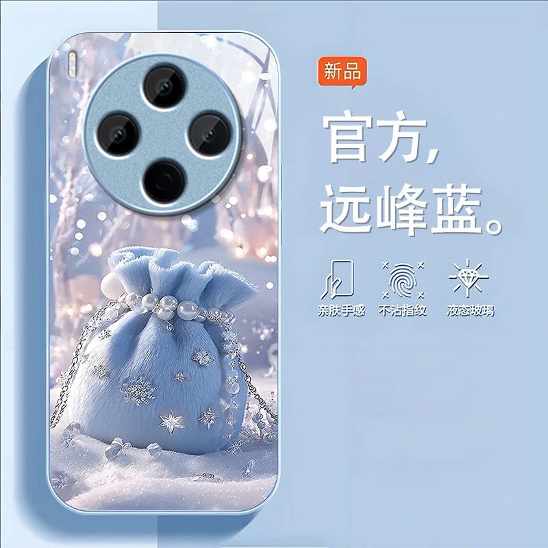 珍珠福袋适用vivoY500Pro手机壳y300/y200/y100i新款y97玻璃y93/y76/y74/y52/y51sy78/y77t套y50y37mpro+5gGT