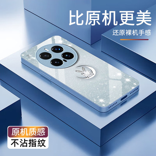 闪钻月兔适用honor荣耀Magic8Pro手机壳Magic7Pro新款Magic6/5玻璃Magic4/3套Play9T/8t硬Play7t/6t荣耀Power
