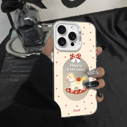 开心小马适用苹果17promax手机壳iPhone16/15pro新款14女13mini全包xsmax防摔xr12pro软壳11高级ip6s/7/8plus