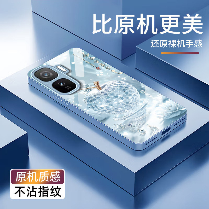 水晶苹果适用iQOONeo11手机壳iqooneo10pro+/9spro/855竞速版新款iqooneo8/7/6se全包软壳iqooneo5高级感neo3