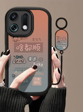 适用OPPOK13TurboPro手机壳k12/11x新款K13s高级感k10活力版k9pro全包防摔k7软壳oppor15梦境版标准版oppor17