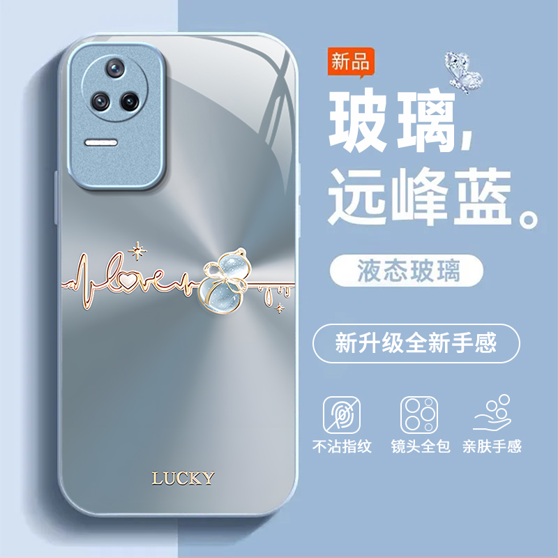 渐变葫芦适用红米K40S手机壳新款22021211RC防摔镜头全包男女挂绳液态玻璃保护套高级感时尚硬壳个性小众情侣