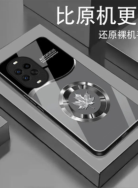 适用华为Nova14Pro手机壳nova13/12ultra玻璃11/10pro新款nova9/8se高级nova7/6/4全包防摔5g青春活力版nov5i