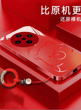 渐变水豚适用OPPOFindX8Ultra手机壳oppofindx8s+新款玻璃oppofindx7pro全包防摔x5pro天玑版x6pro硬壳x3pro