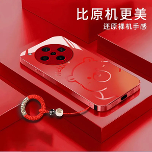 渐变水豚适用OPPOFindX8Ultra手机壳oppofindx8s+新款玻璃oppofindx7pro全包防摔x5pro天玑版x6pro硬壳x3pro