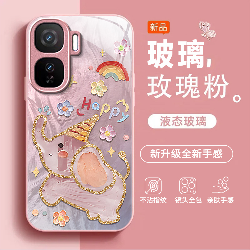 适用iQOONeo10Pro手机壳iqooneo9spro+玻璃iqoo5/6se小众iqooneo7竞速版全包防摔iqooneo5活力版硬壳新款8/3