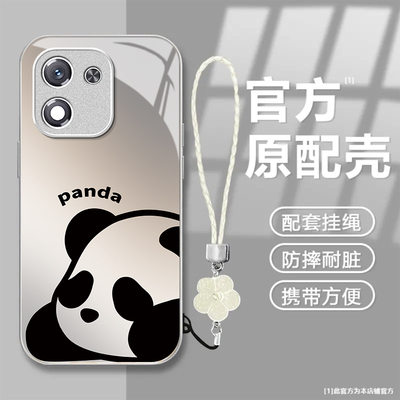 可爱熊猫适用honor荣耀X70i手机壳荣耀x60/x50/x40GT新款X30/x20se玻璃荣耀畅玩70mplus畅玩20pro高级50/40s