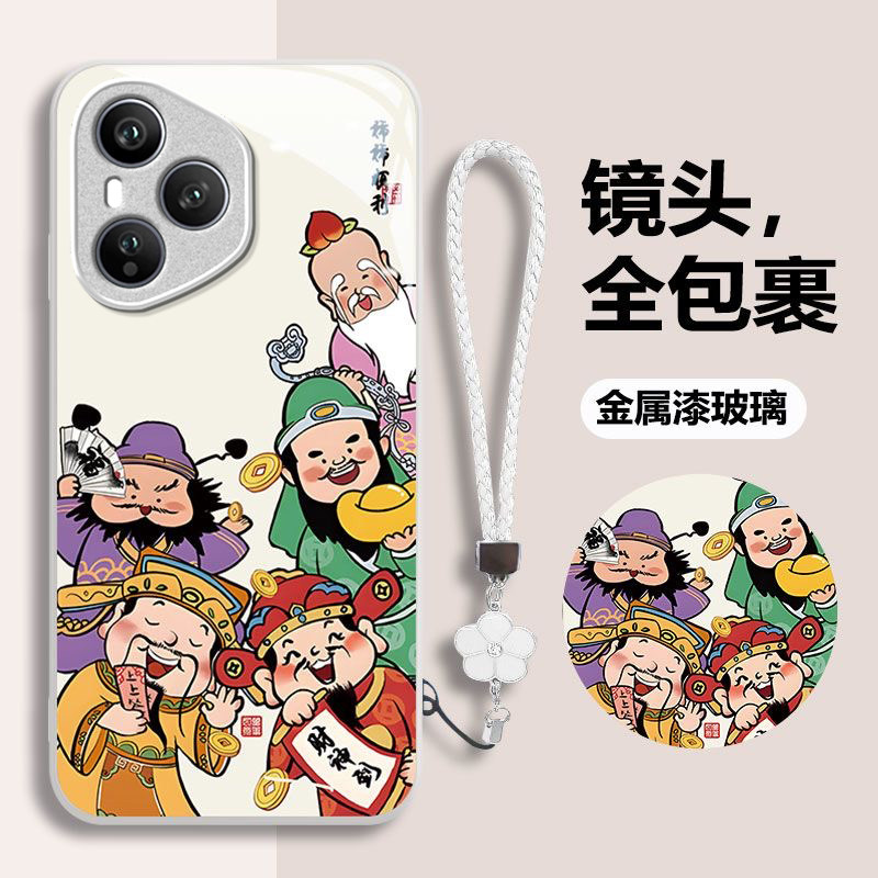 五福临门适用荣耀500Pro手机壳honor400/300Ultra新200/100Pro+玻璃90/80GT70/60/50/30/20se9/8x荣耀v40/30